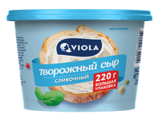 Сыр творожный Viola сливочный 70%, 220г