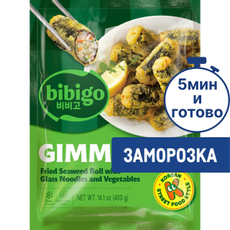 Роллы Киммари Bibigo со стеклянной лапшой в темпуре замороженные, 400г