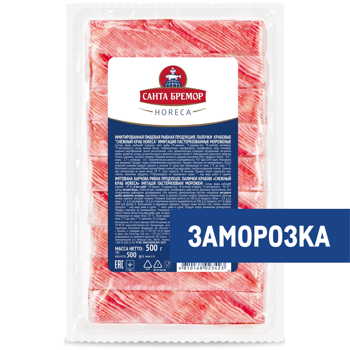 Крабовые палочки Санта Бремор снежный краб имитация замороженные, 500г