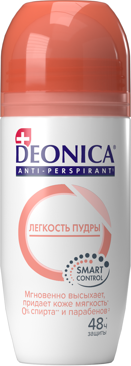 Изображение товара Антиперспирант-ролик Deonica Легкость пудры, 50мл