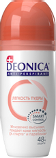 Дезодорант-антиперспирант-ролик Deonica Легкость пудры, 50мл