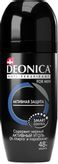 Дезодорант-антиперспирант-ролик Deonica Men Активная защита, 50мл