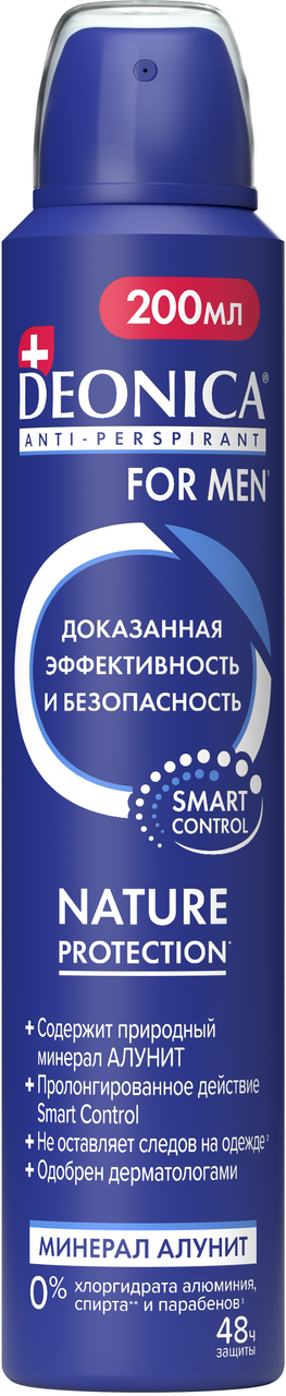 Изображение товара Антиперспирант-спрей Deonica For Men Nature Protection, 200мл