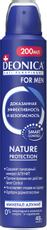 Дезодорант-антиперспирант-спрей Deonica Men Nature Protection, 200мл