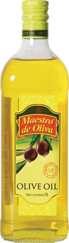 Масло оливковое 100% испания MAESTRO DE OLIVA, 1л
