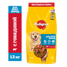 Корм сухой Pedigree для взрослых собак всех пород с говядиной, 13кг