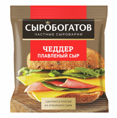 Сыр Сыробогатов Чеддер 40%, 130г