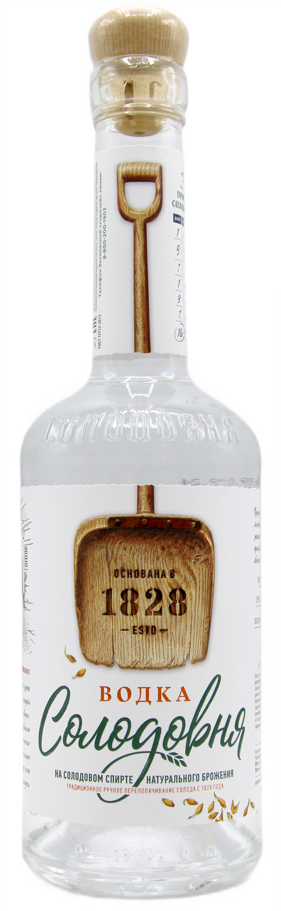 Водка Солодовня 0.5л