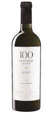 Вино Fanagoria 100 оттенков белого Шардоне белое сухое, 0.75л