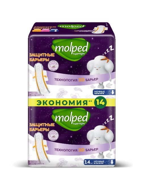 Прокладки Molped Supernight ночные барьер, 14шт