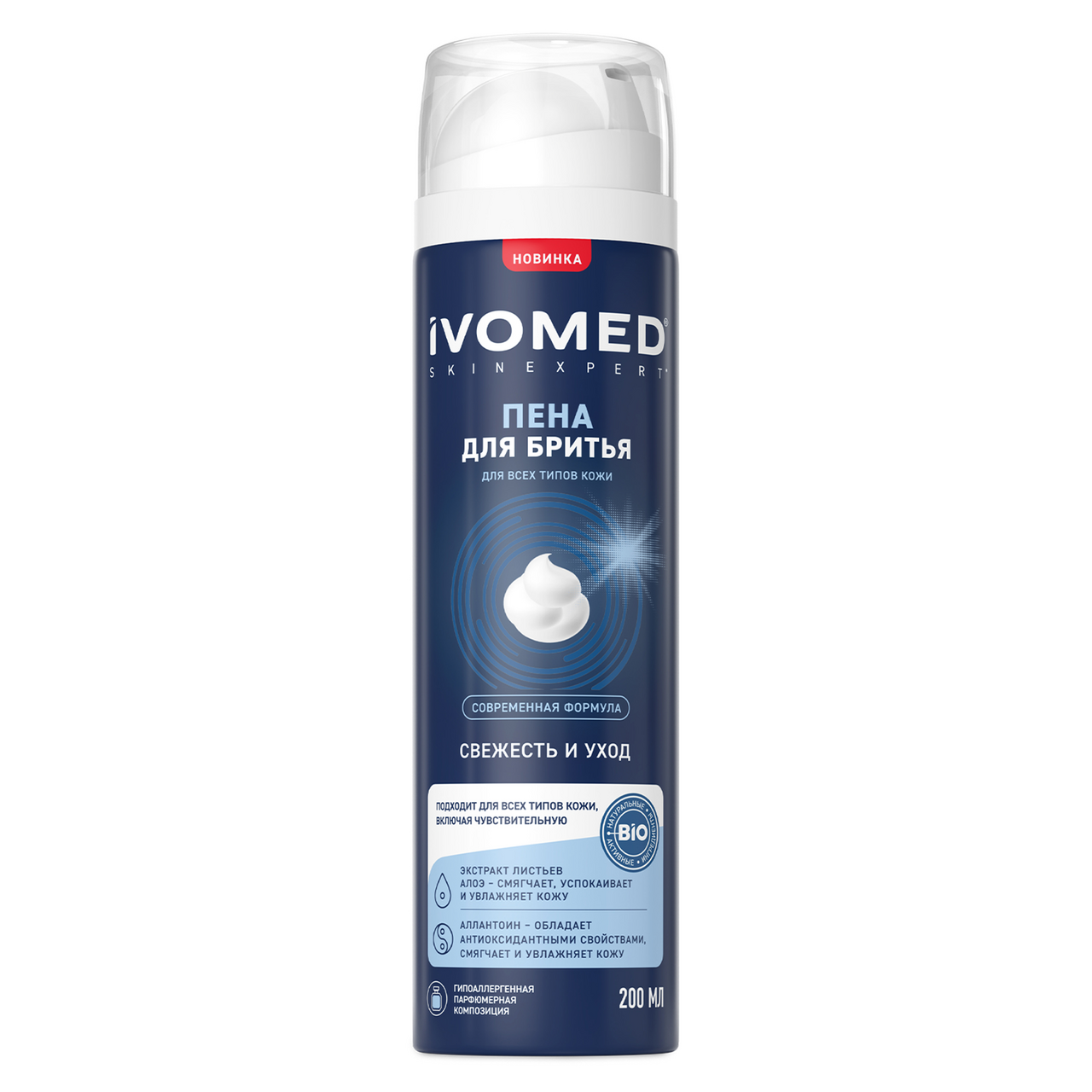 Изображение товара Пена для бритья Ivomed Men Свежесть и уход, 200мл