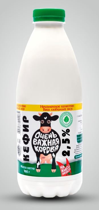 Кефир Очень важная корова Халяль 2.5%, 900г