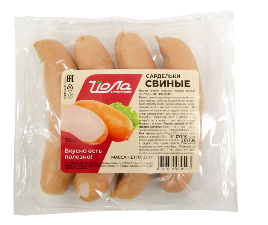 Сардельки Йола свиные, 320г