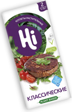Котлеты растительные Hi классические замороженные, 200г