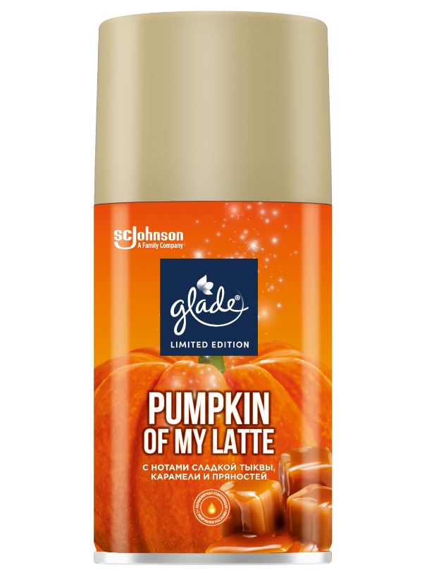 Освежитель воздуха Glade сменный баллон с тыквой карамелью и пряностями, 269мл