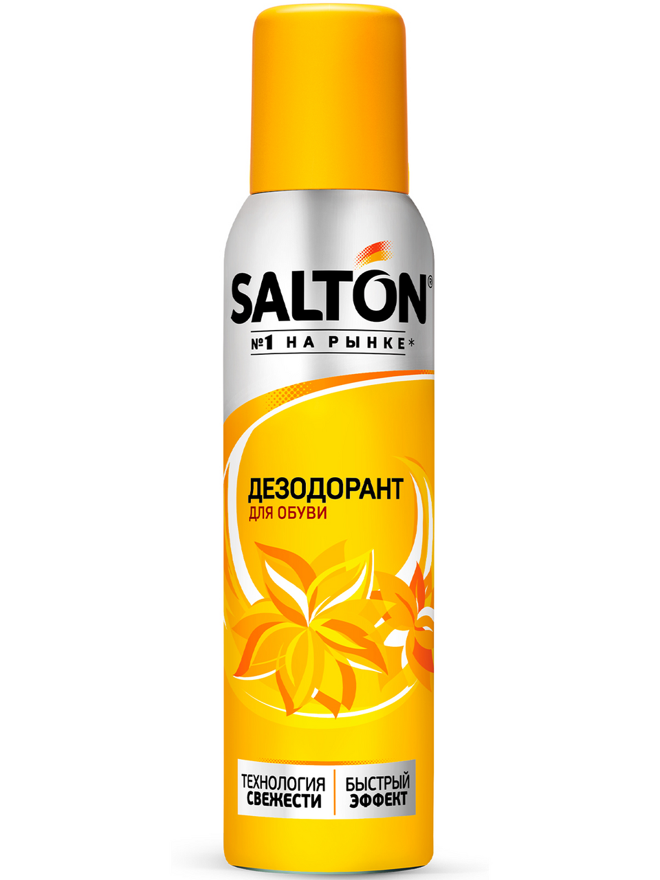 Дезодорант Salton для обуви, 150мл