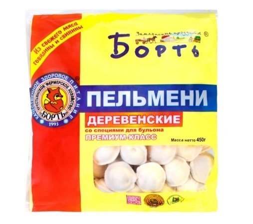 Пельмени Борть Деревенские, 450г