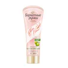 Крем для рук Бархатные ручки увлажняющий, 80мл