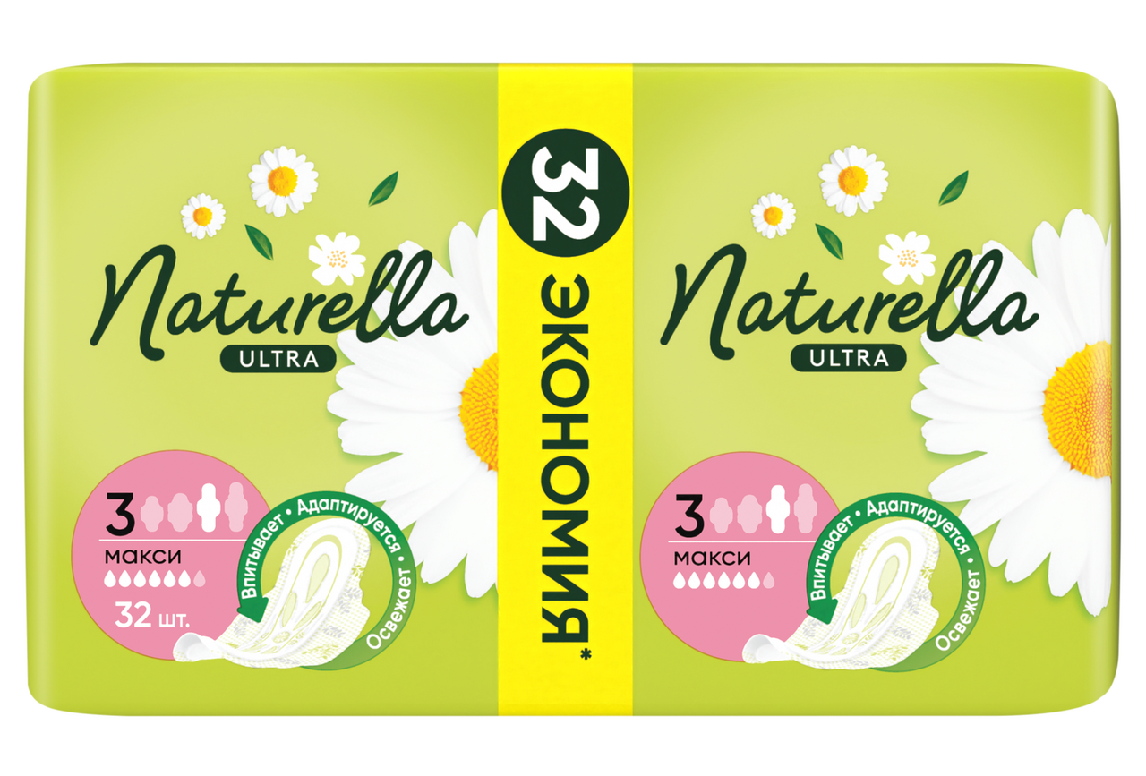 Прокладки Naturella Ultra Maxi с ромашкой, 32шт