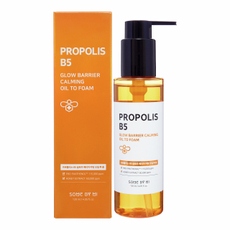 Масло для умывания Some By Mi Propolis B5 Glow Barrier, 120мл