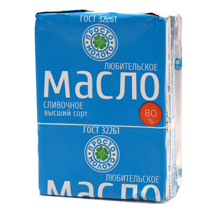 Масло сливочное Просто молоко Любительское ГОСТ 80%, 180г
