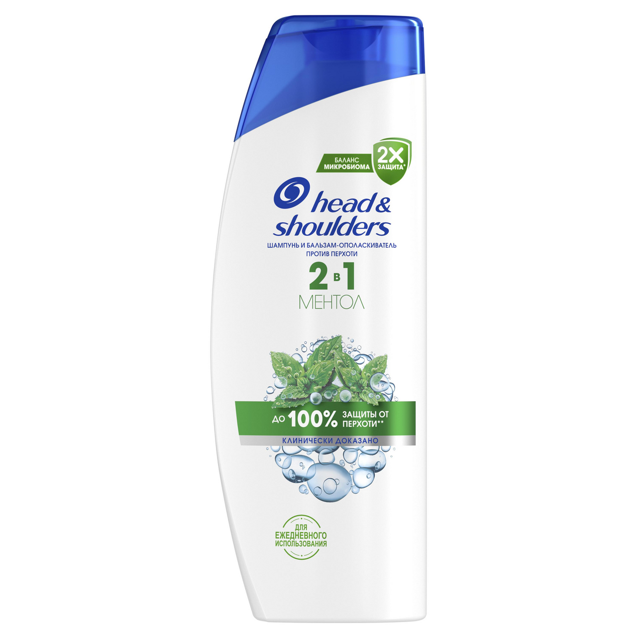 Изображение товара Шампунь Head & Shoulders Ментол 2в1 против перхоти 600мл для мужчин и женщин