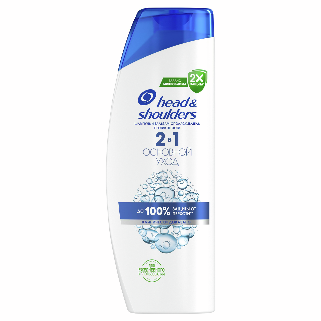 Изображение товара Шампунь против перхоти Head & Shoulders 600мл для ежедневного ухода