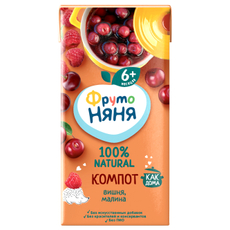 Компот детский ФрутоНяня Вишня и малина с 6 месяцев, 200мл