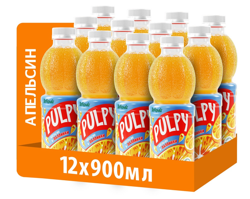 Напиток Pulpy Апельсин сокосодержащий, 900мл х 12 шт