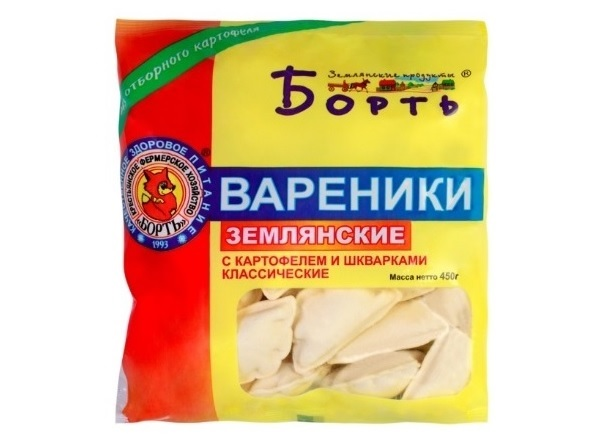 Вареники Борть Землянские с картофелем и шкварками, 450г