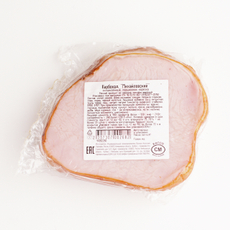 Карбонад Волков михайловский копчено-вареный, ~300г