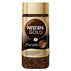 Кофе Nescafe Gold Barista растворимый, 85г