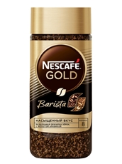 Кофе Nescafe Gold Barista растворимый, 85г x 6 шт