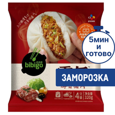 Булочки Bibigo Бао со свининой замороженные (80г x 4шт), 320г