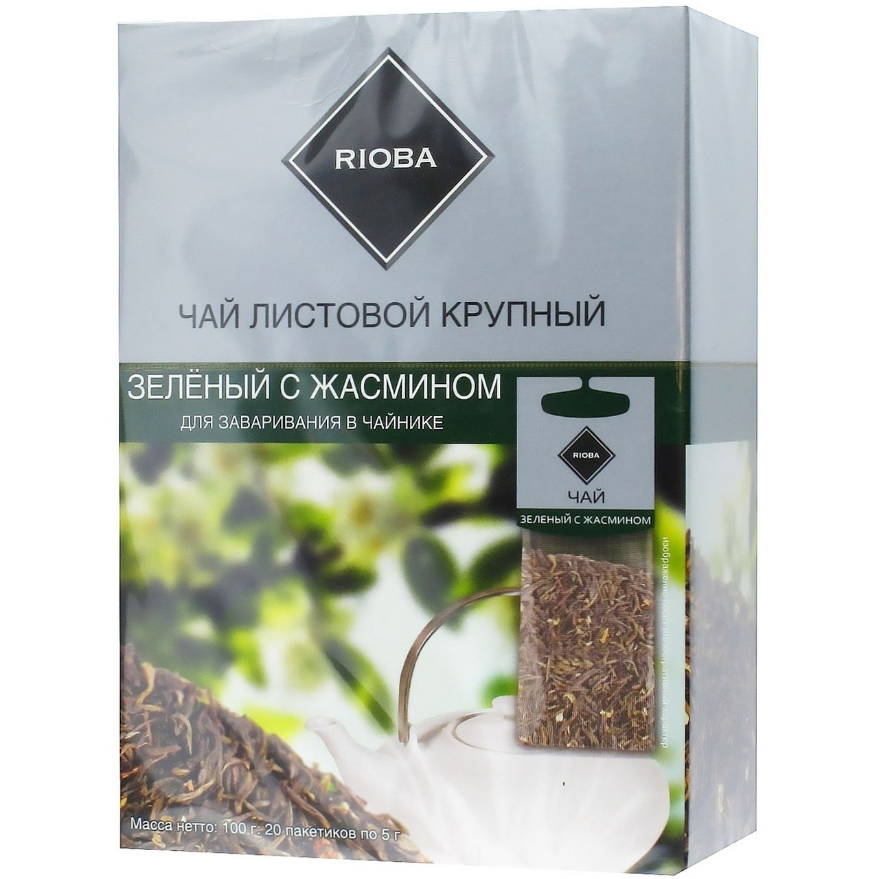 Изображение товара RIOBA Чай зеленый с жасмином 5г х 20шт, 100г