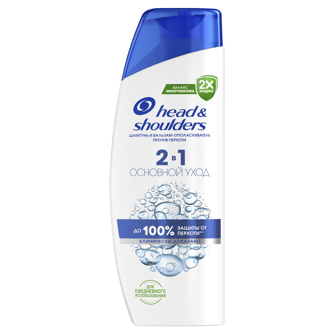 Изображение товара Шампунь-бальзам Head & Shoulders Против перхоти 2в1, 330мл