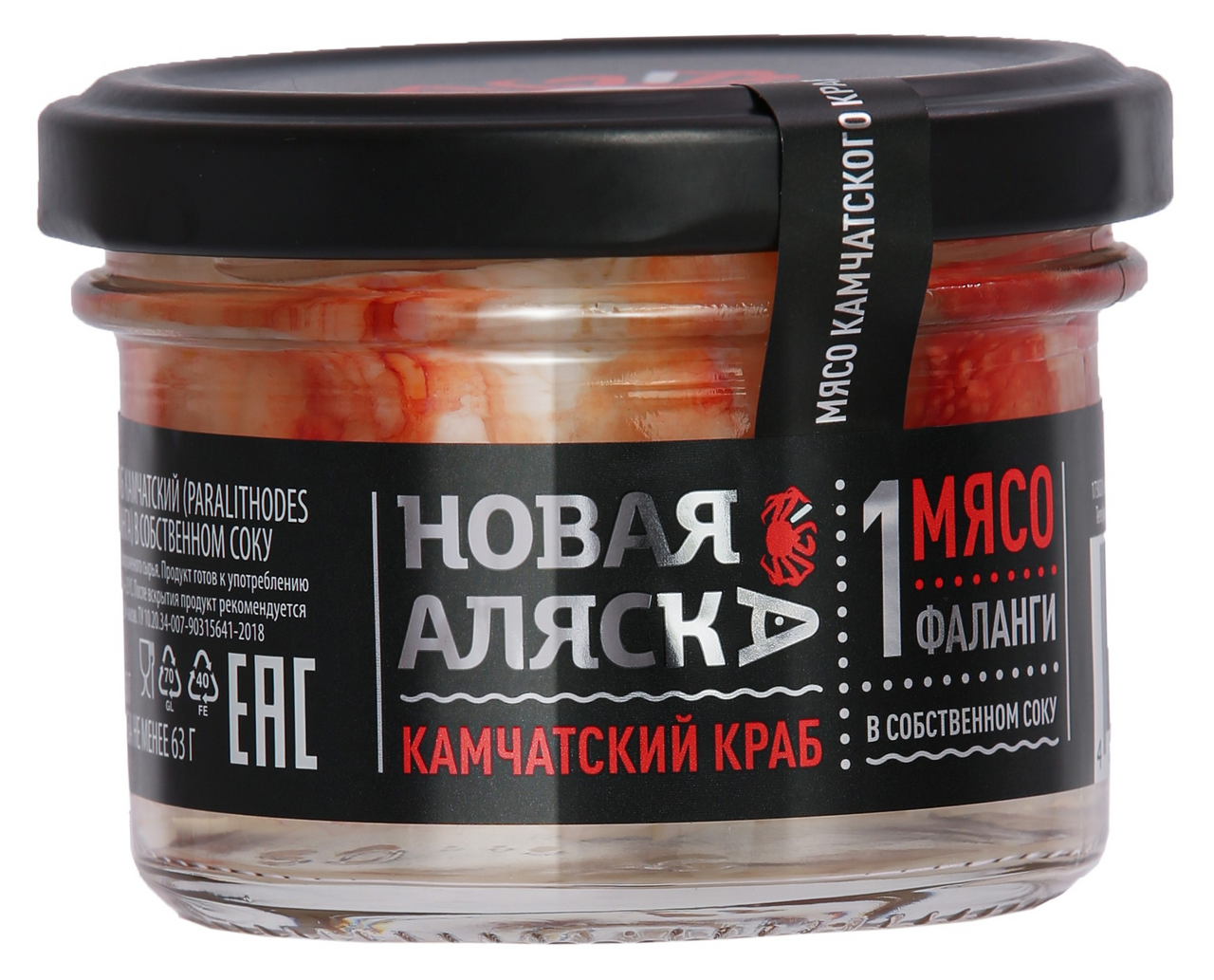 Мясо камчатского краба Новая Аляска 1 фаланга в собственном соку, 105г