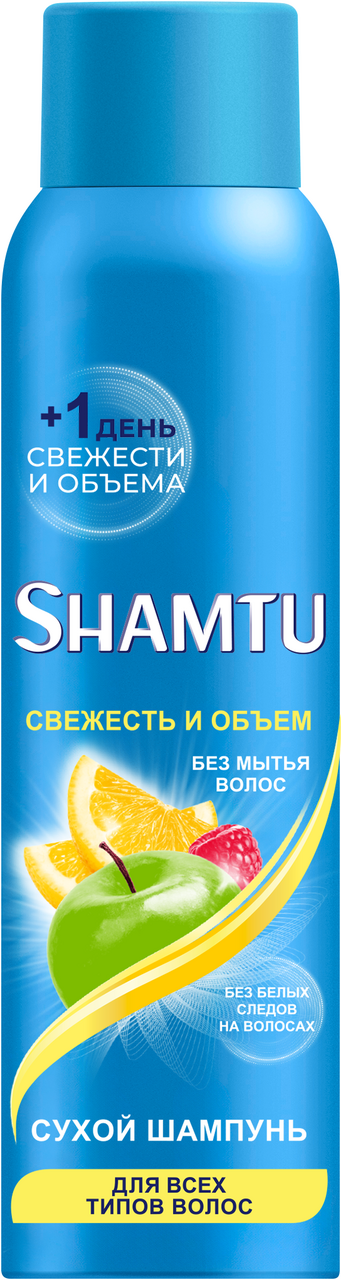 Изображение товара Шампунь сухой Shamtu Свежесть и объем, 150мл