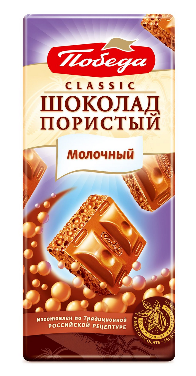Шоколад Победа вкуса молочный пористый, 65г