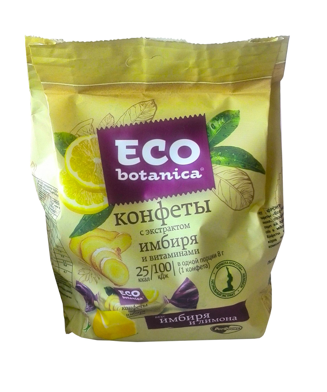 Конфеты РотФронт Eco botanica с экстрактом имбиря и витаминами, 200г ...
