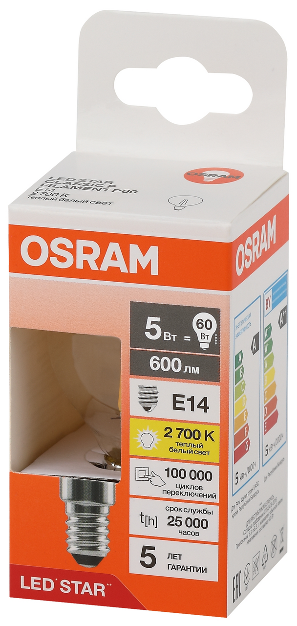 Изображение товара Лампа светодиодная филаментная Osram E14 Led 5Вт шар теплый свет