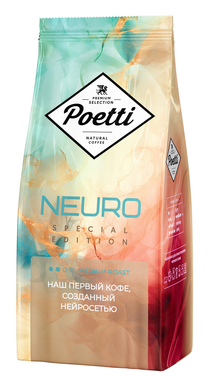 Изображение товара Кофе Poetti Neuro Special Edition зерновой, 1 кг