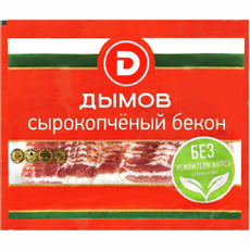 Бекон Дымов сырокопченый, 500г