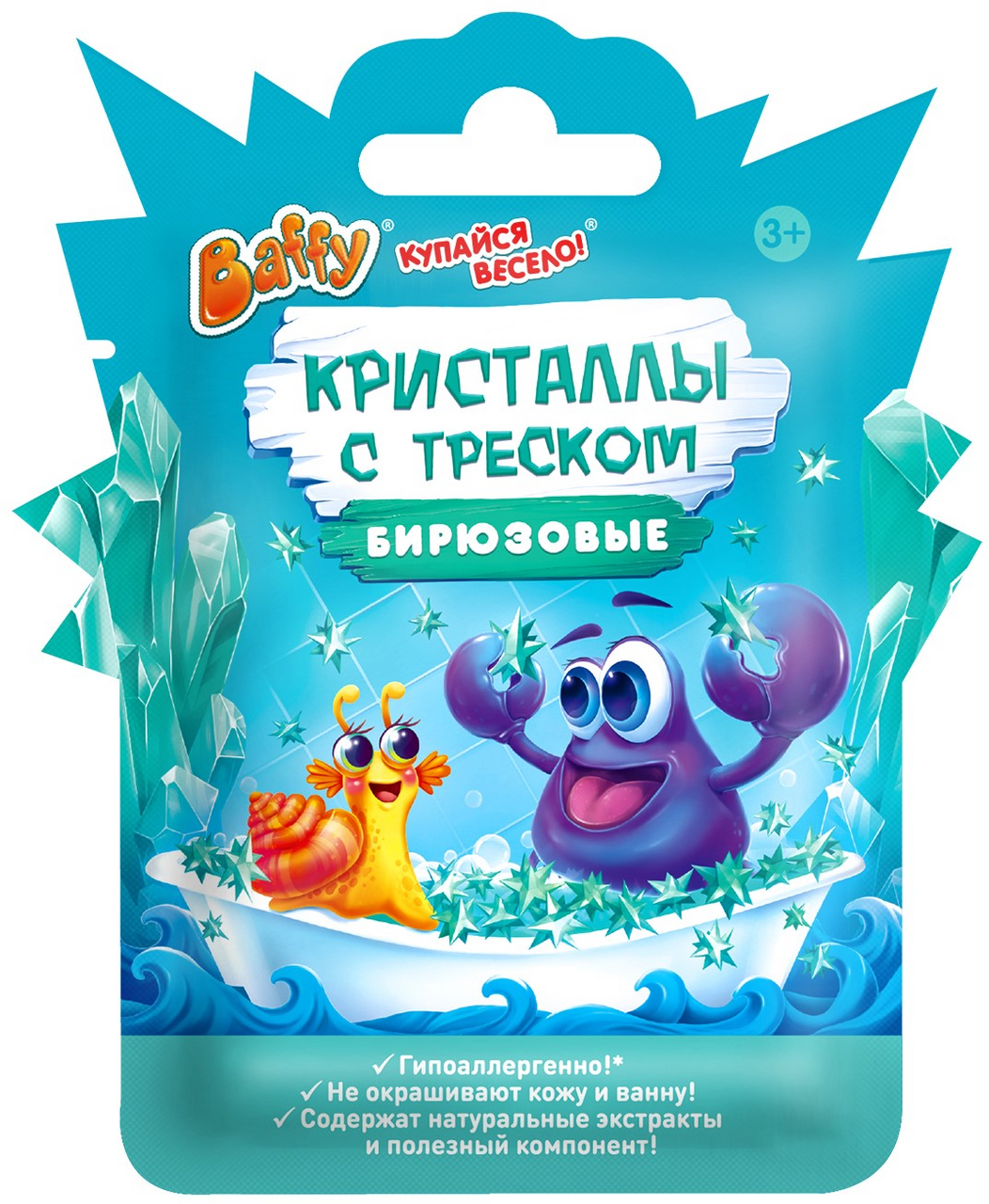 Кристаллы с треском для купания детские Baffy