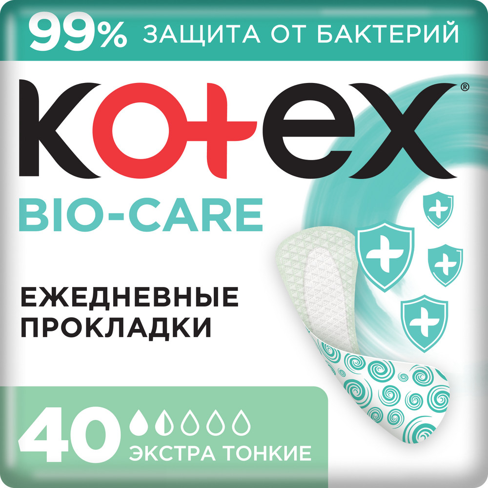 Прокладки ежедневные Kotex Bio-Care экстра тонкие, 40шт