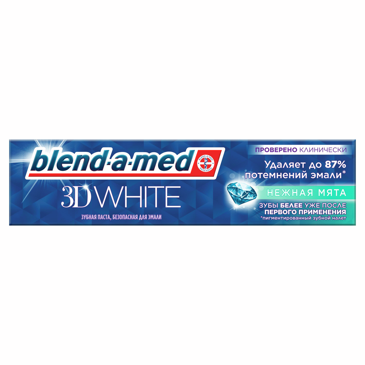 Изображение товара Зубная паста Blend-a-med 3D White Нежная мята, 75мл, отбеливание, деликатный вкус