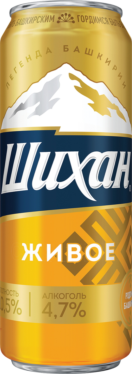 Пиво Шихан живое, 0.43л