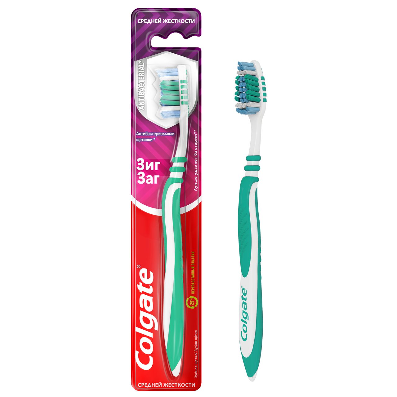 Изображение товара Зубная щетка Colgate Зиг Заг многофункциональная, средней жесткости розовая