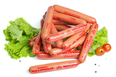 Сосиски Сава Молочные ГОСТ