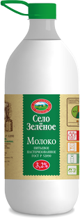Молоко Село Зеленое пастеризованное 3.2%, 2кг